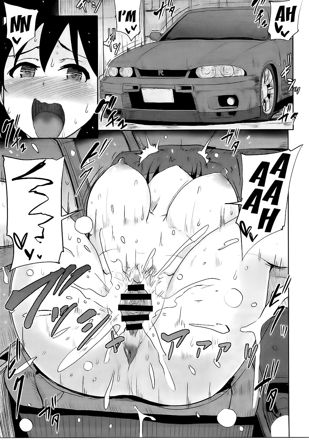 (C91) [みりおんらぶ (夜与)] ハルディンホテル (アイドルマスター シンデレラガールズ) [英訳]