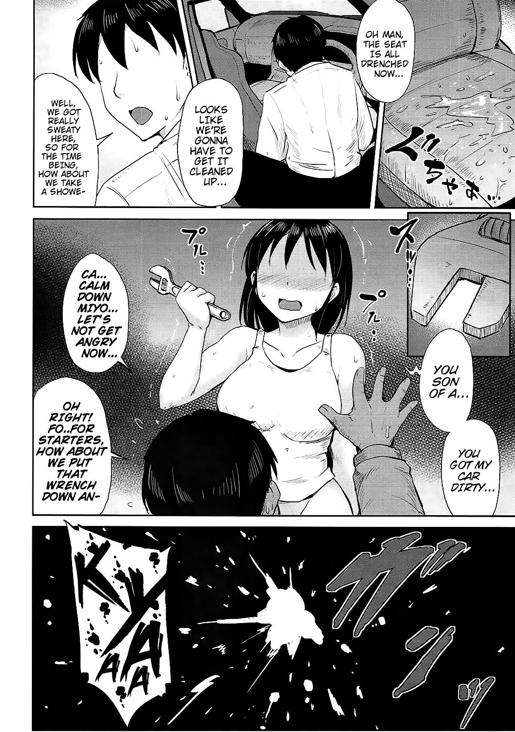 (C91) [みりおんらぶ (夜与)] ハルディンホテル (アイドルマスター シンデレラガールズ) [英訳]