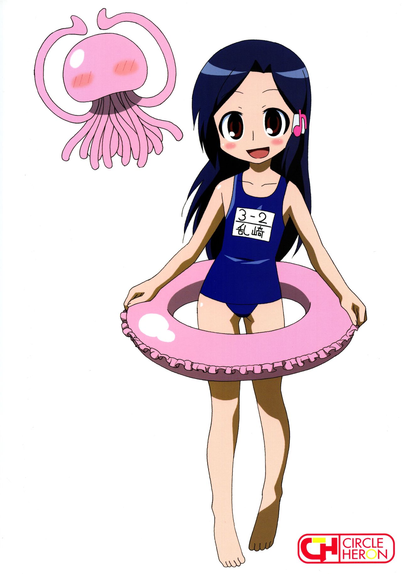 (C74) [サークルヘロン (白真弓)] 明るい狂乱家族計画 (狂乱家族日記)