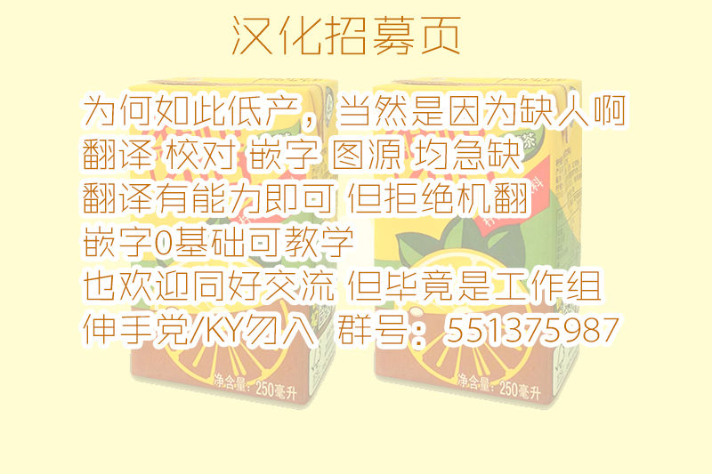 [ニガクリ屋 (ニガクリタケシ)] チマメ隊のおトイレ事情 (ご注文はうさぎですか？) [中国翻訳] [DL版]