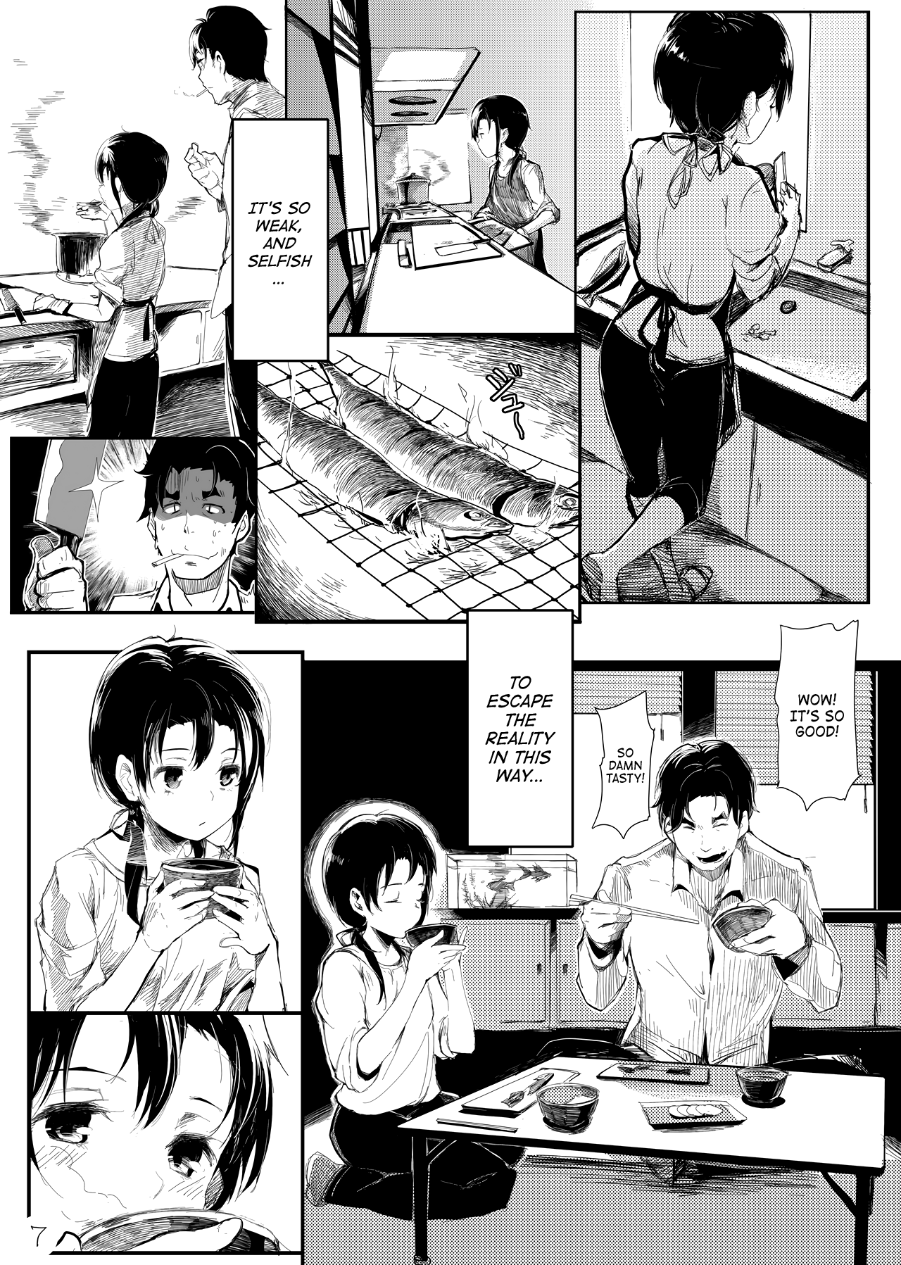 (コミティア108) [魚骨工造 (カポ)] 未熟な林檎 [英訳]