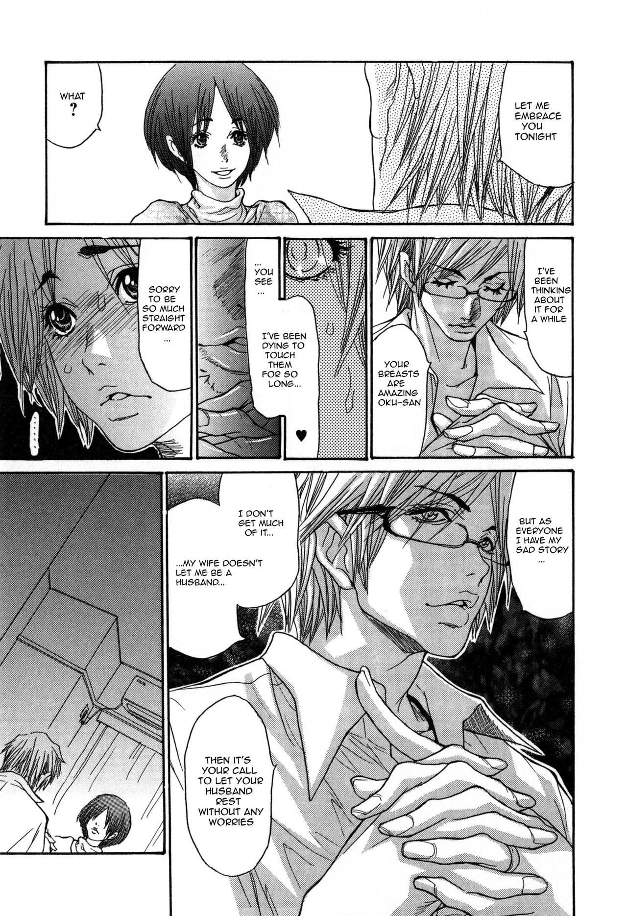 [葵ヒトリ] ヅマちち [英訳]