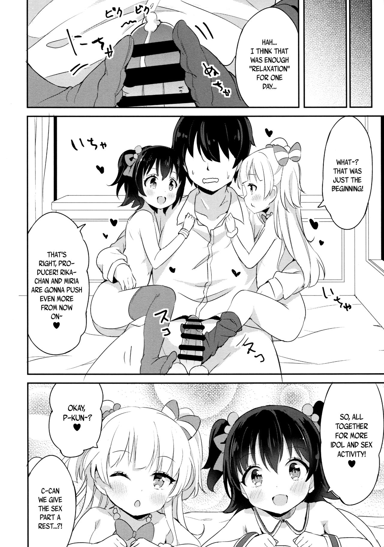 (C89) [CRAFT-GEAR (矢澤おけ)] petit*passion (アイドルマスター シンデレラガールズ) [英訳]