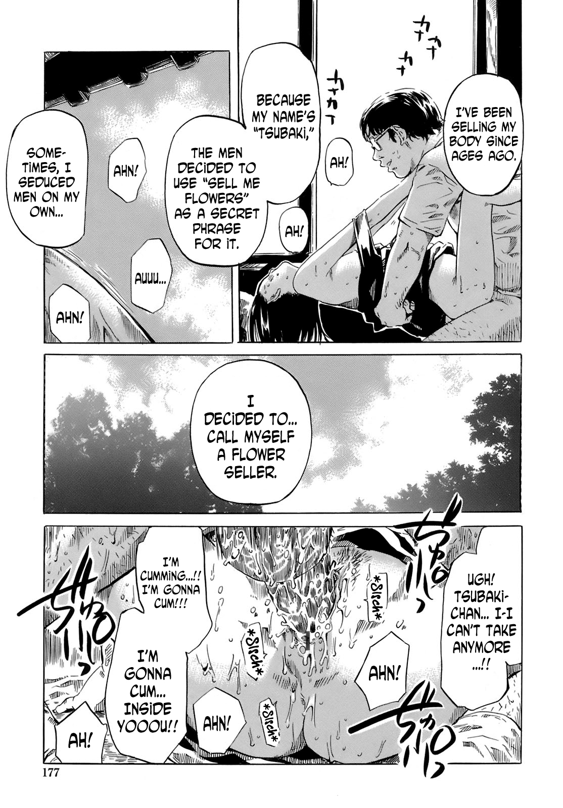 [MARUTA] キミの好きな女の子のカタチ [英訳]