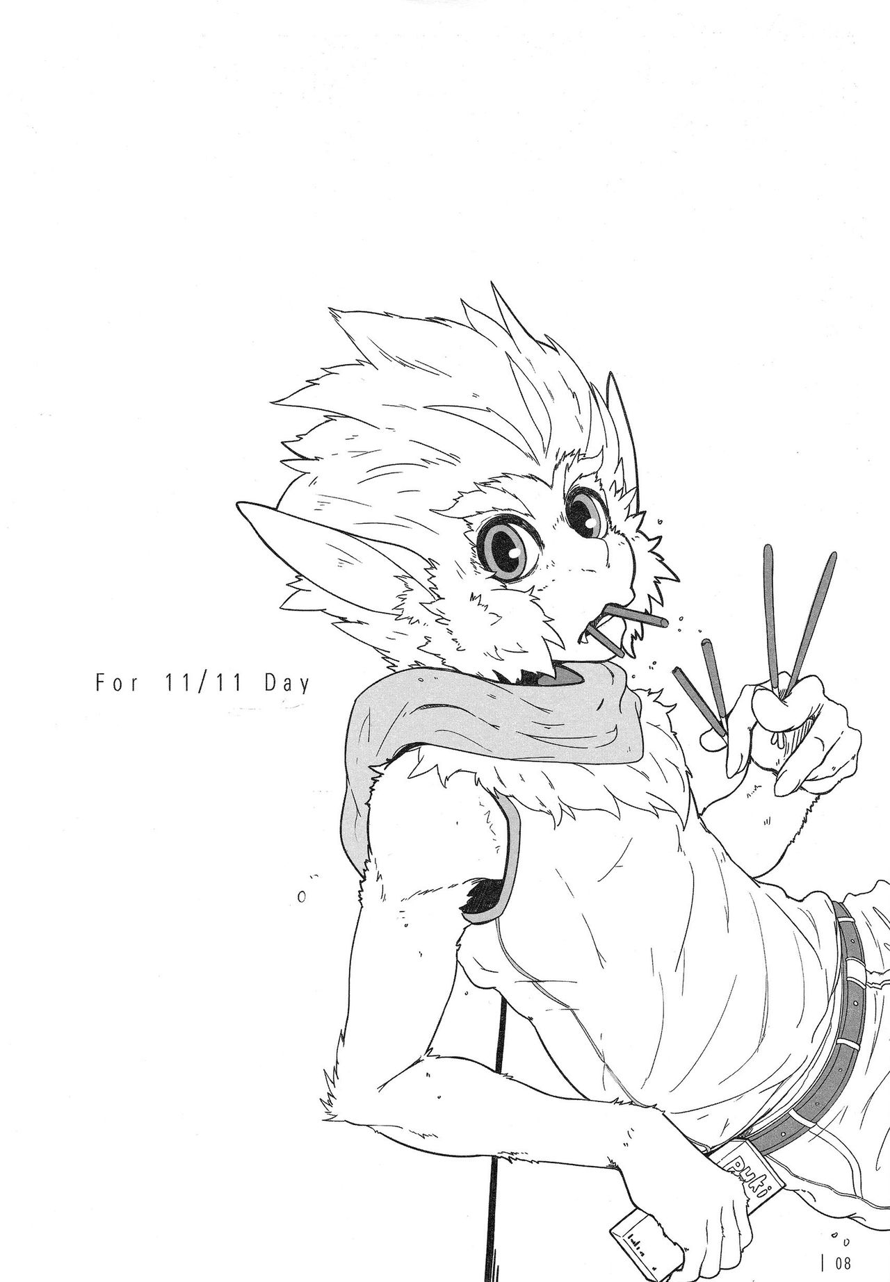 (FF23) [KUMAK.COM (KUMAK)] 叛逆英雄 II (League Of Legends) [中国語]