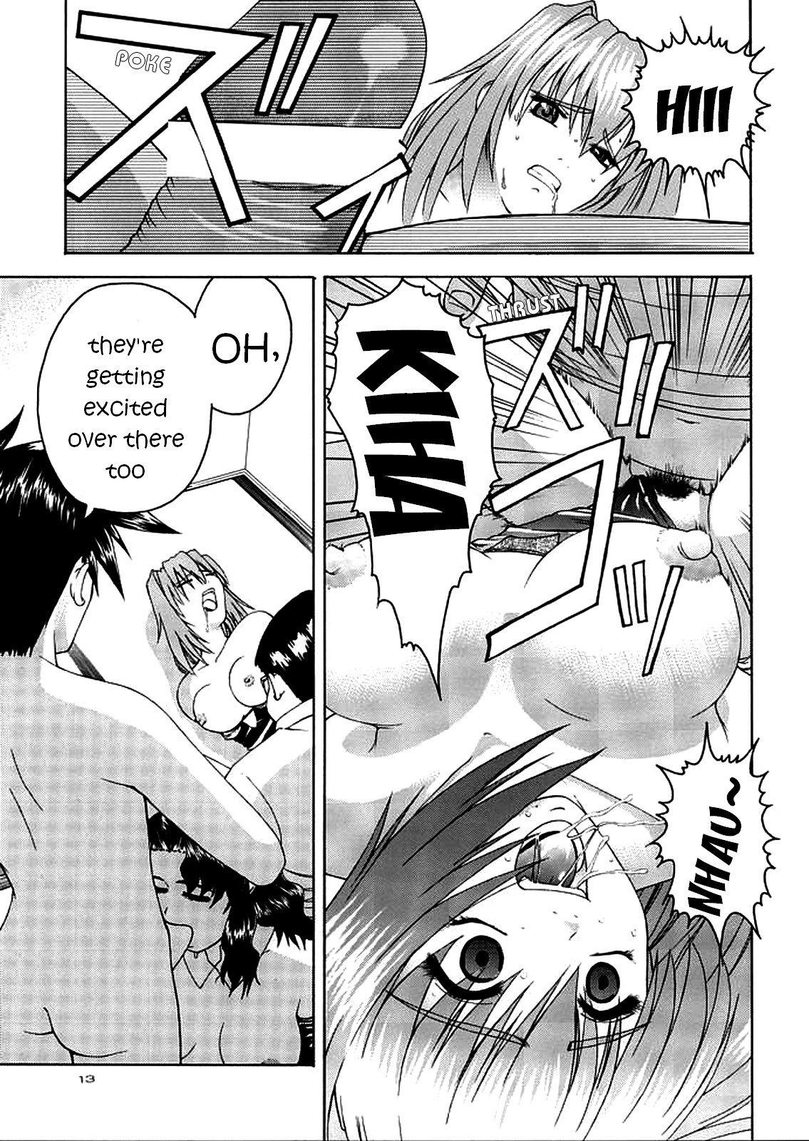 (C57) [GOLD RUSH (鈴木あどれす)] ~wall~ (エクセルサーガ、ラブひな) [英訳]