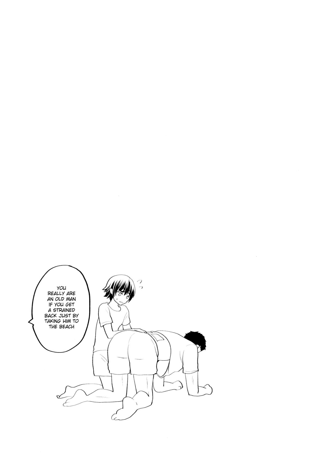 (C92) [関サバト (作)] 泳がないふたり [英訳]