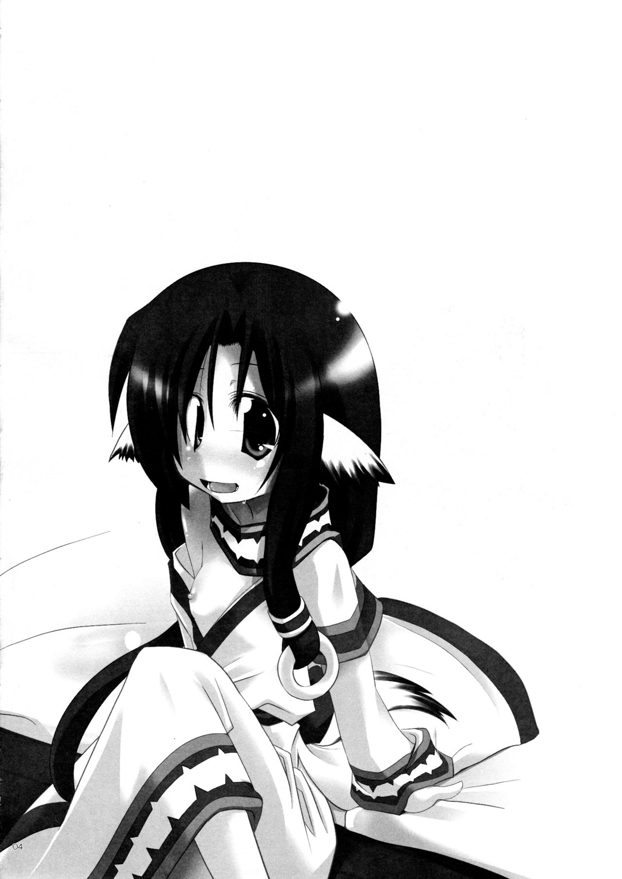 [MASULAO MAXIMUM (風川なぎ)] SMBX (うたわれるもの)