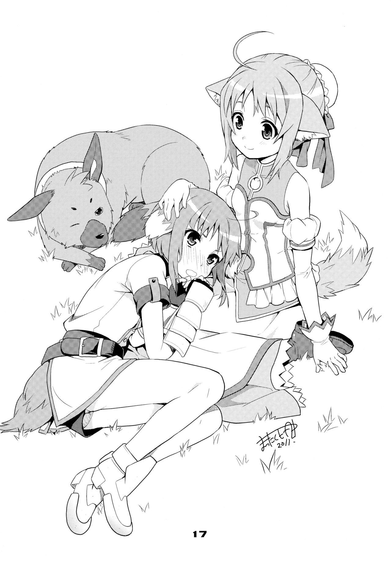 (C80) [高速回転 (八雲剣豪、あっぢゃん)] 愛犬の飼い方 (DOG DAYS)