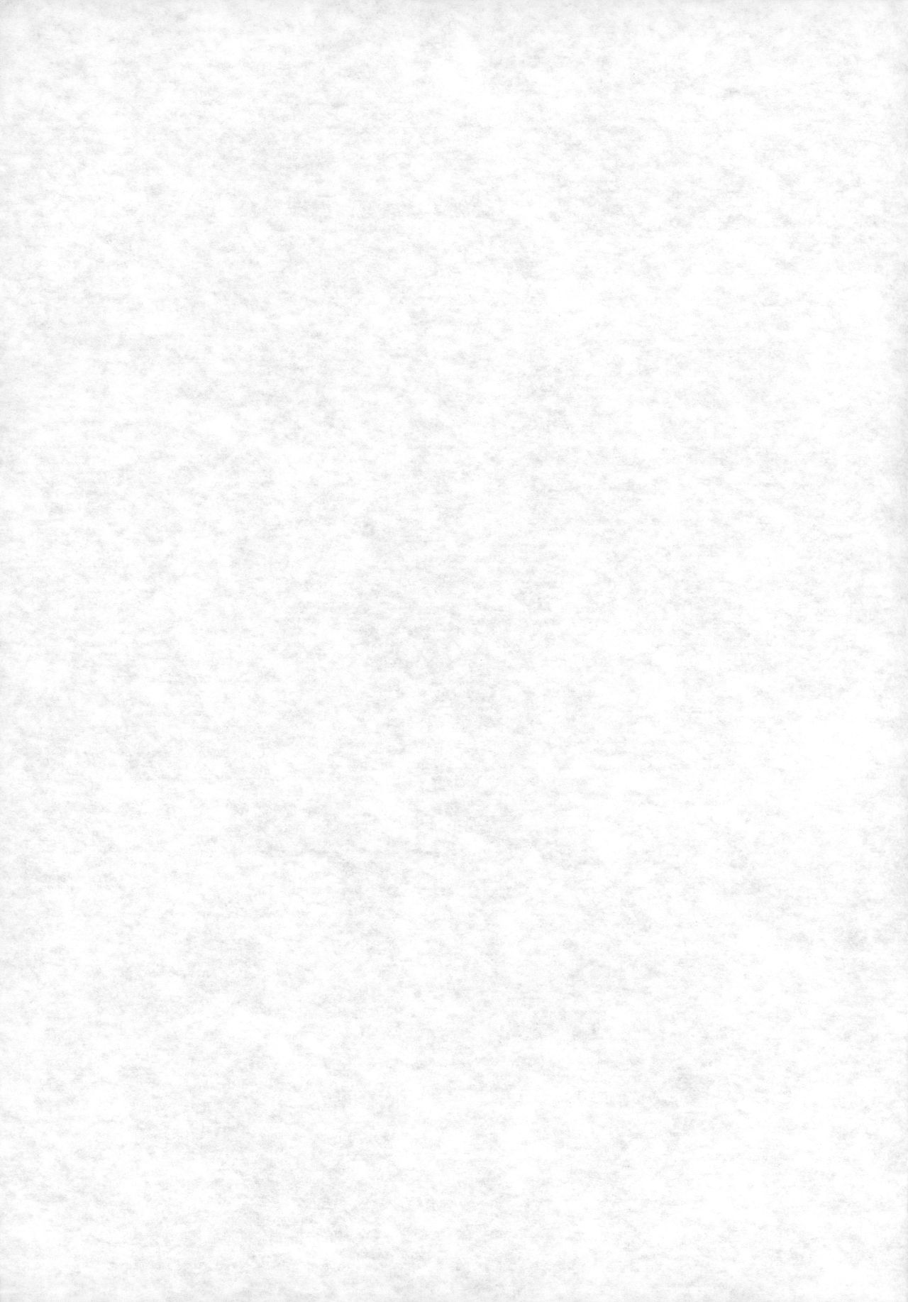 (C71) [ASTRONOMY (SeN)] ウゴウゴトウカ (うたわれるもの)