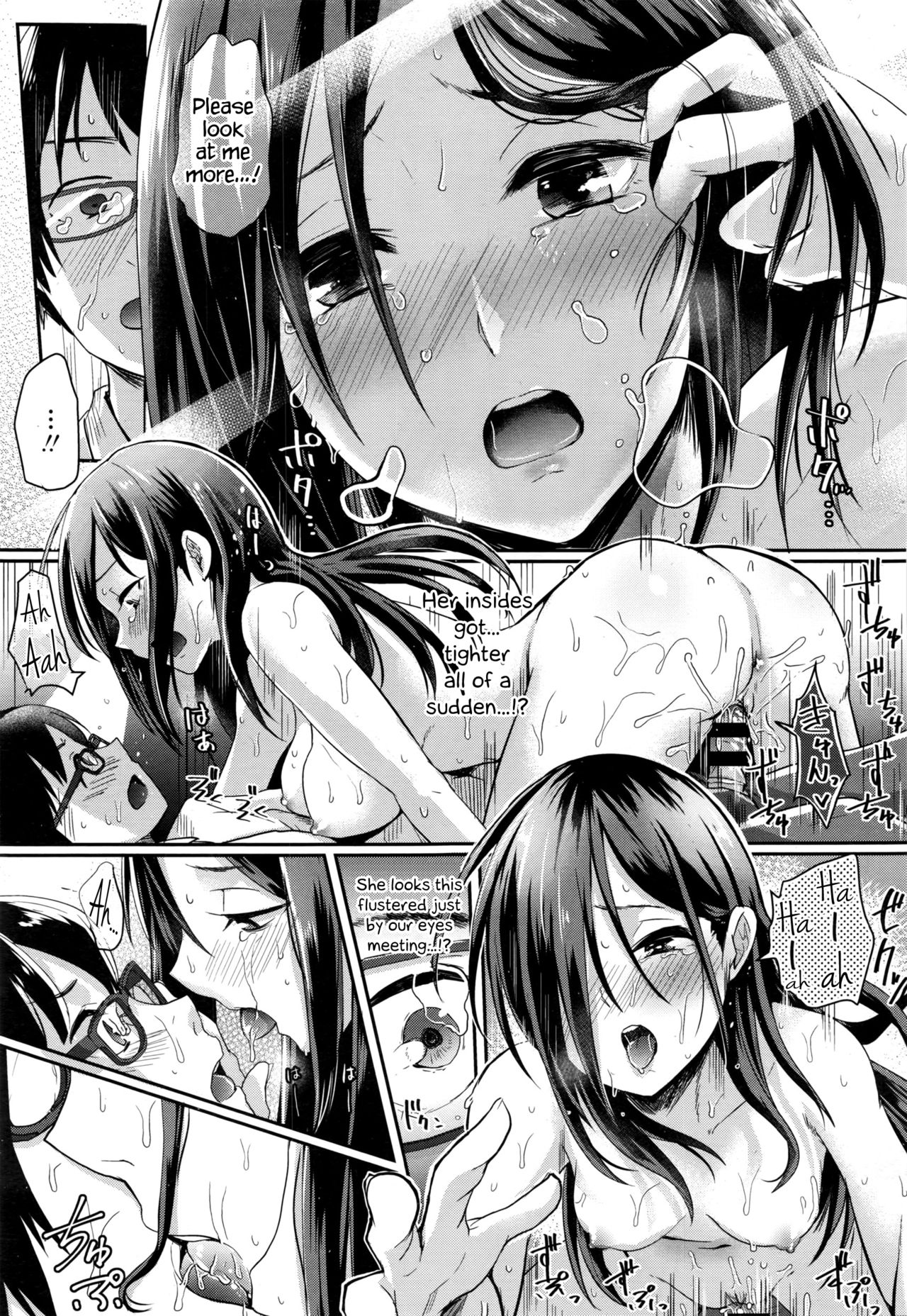 [ぐりえるも] もっと見ていて (COMIC 高 2017年1月号) [英訳]