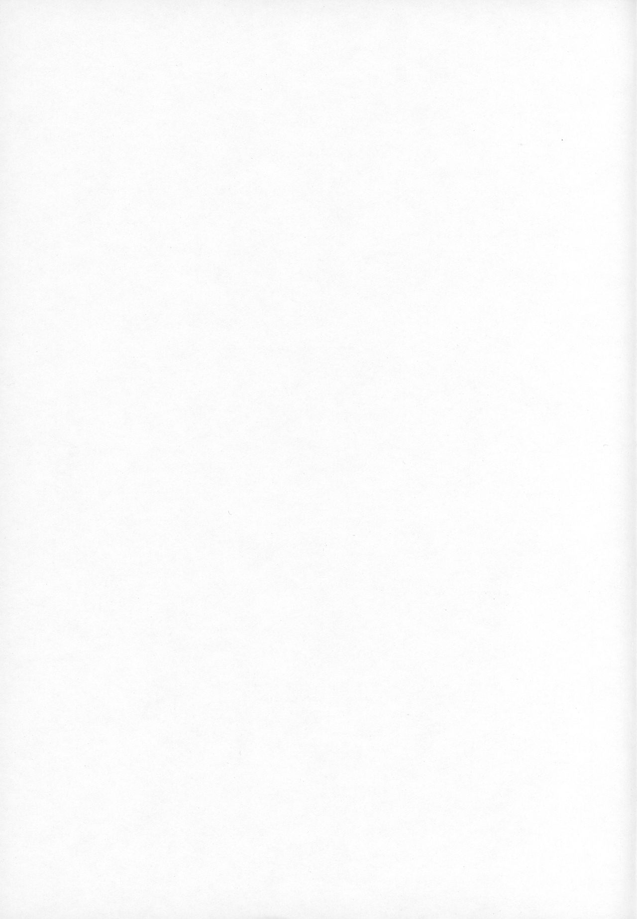 (C71) [SOLEX (TOKU、さのまこ)] RURIMIX SP6 (機動戦艦ナデシコ)