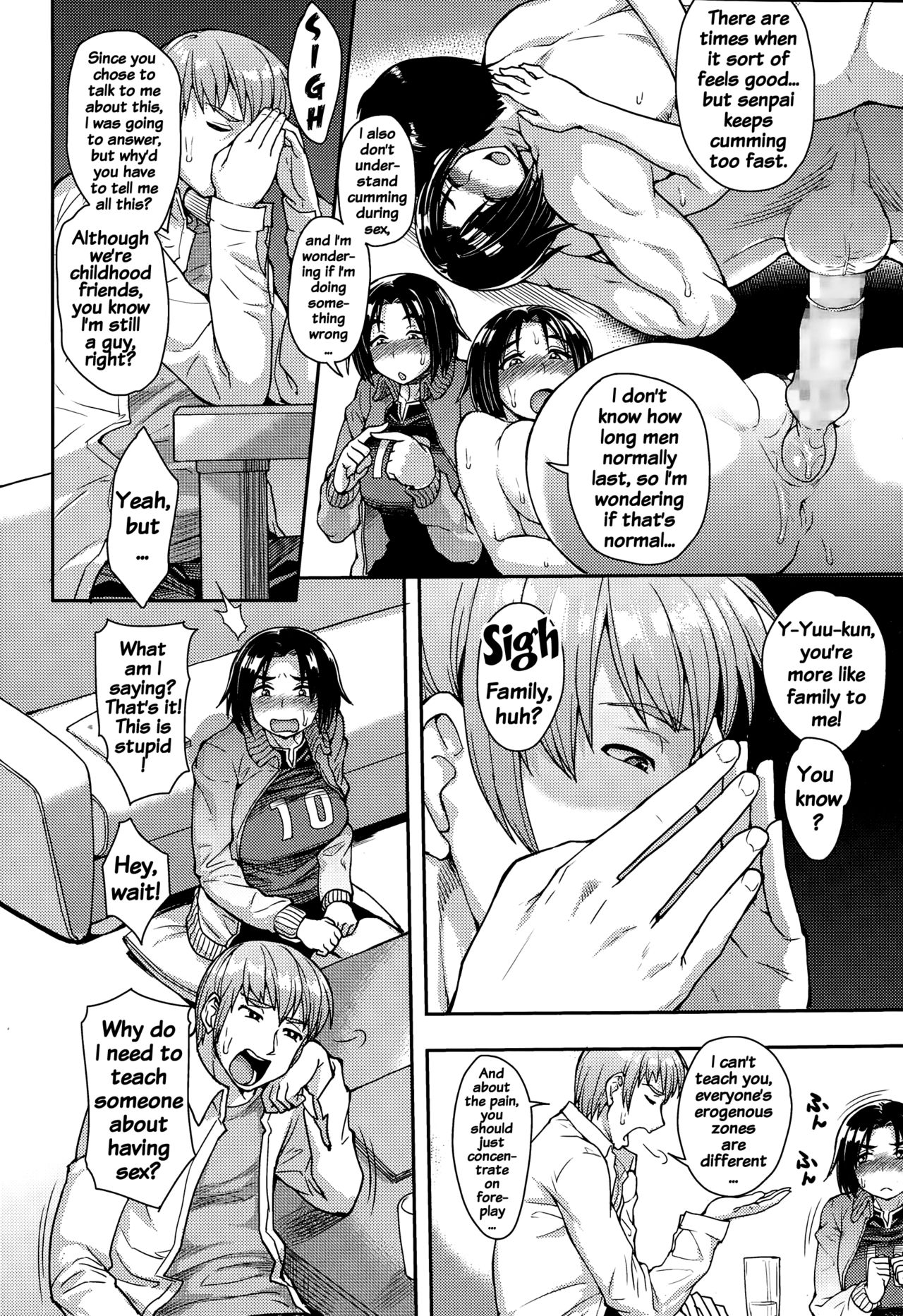 [右脳] CHOOSE [英訳]