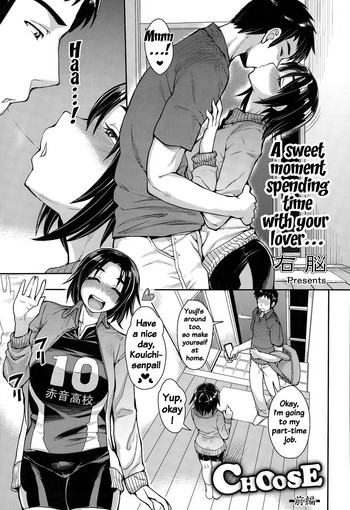 [右脳] CHOOSE [英訳]