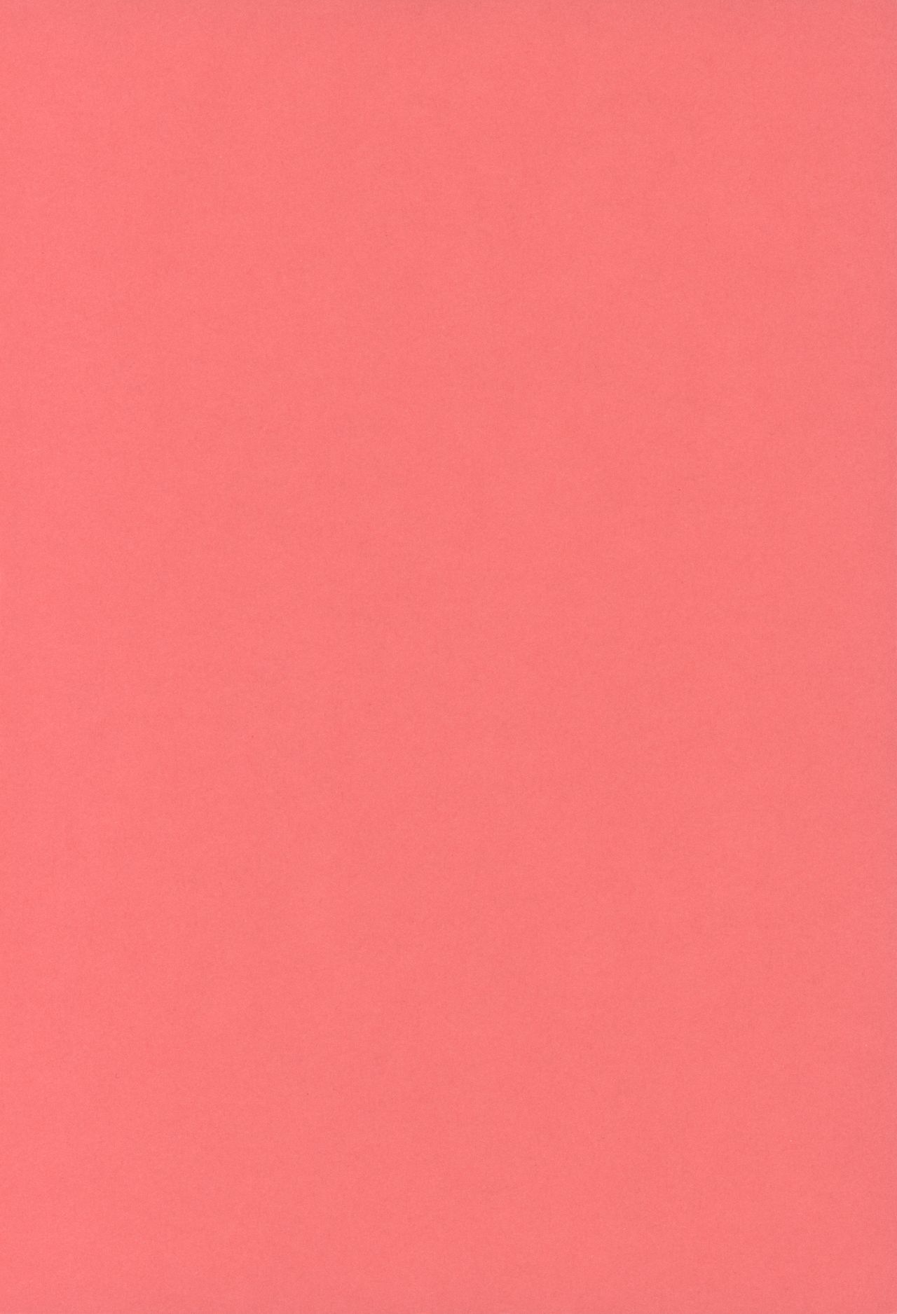 (C64) [SOLEX (TOKU)] アガリクス (キディ・グレイド)