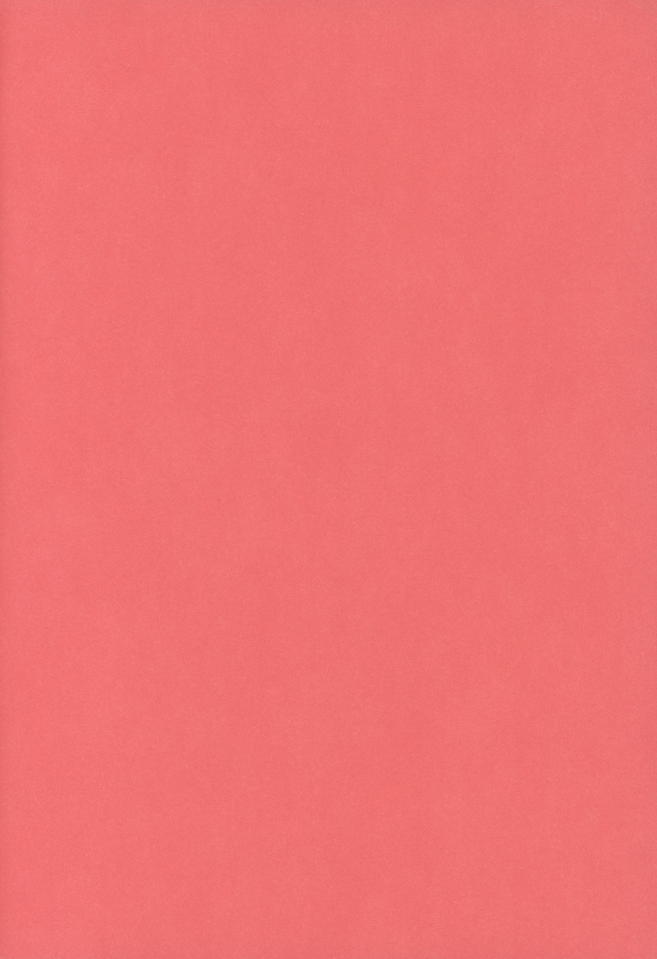 (C64) [SOLEX (TOKU)] アガリクス (キディ・グレイド)