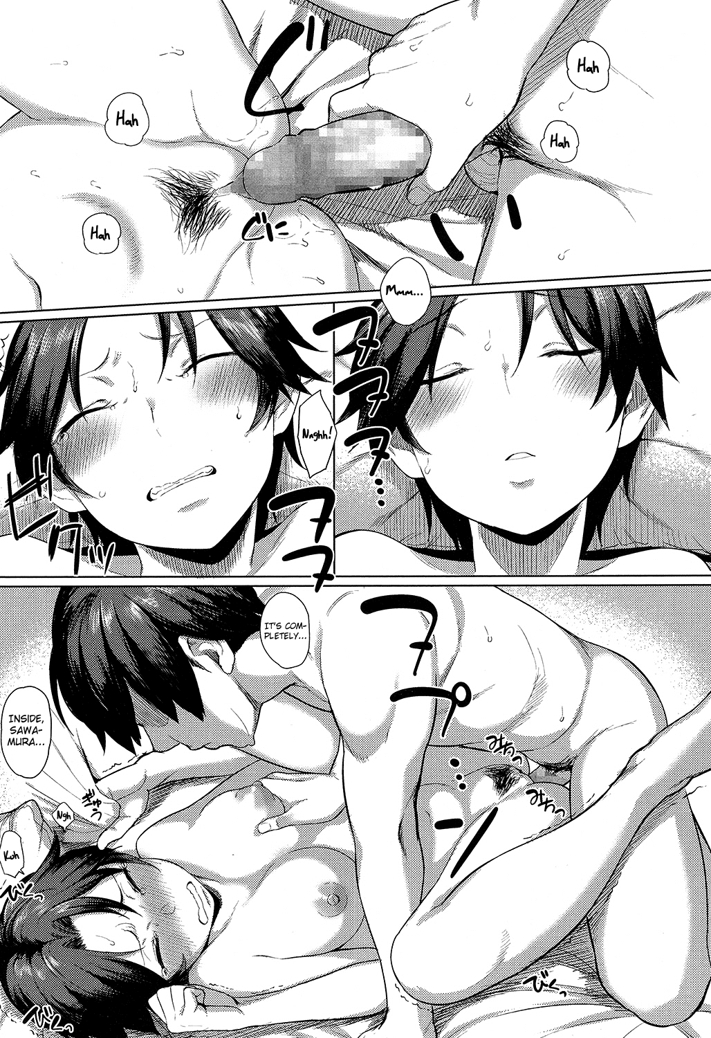 [あかなぎ] いいわけしないの! (COMIC 高 2016年11月号) [英訳] [DL版]