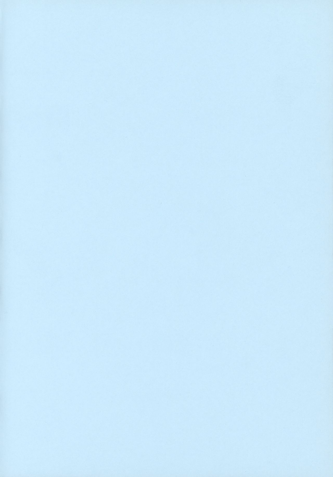 (C74) [SOLEX (TOKU、さのまこ、おりみや舞)] RURIMIX SP8 (機動戦艦ナデシコ)