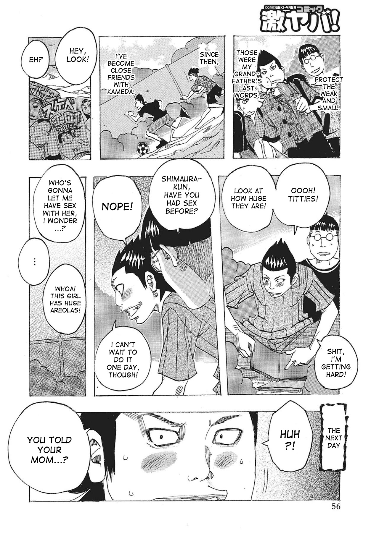 [じゃんぬだっく] 東海の孤島プリプリ 第1-7話 [英訳] [DL版]