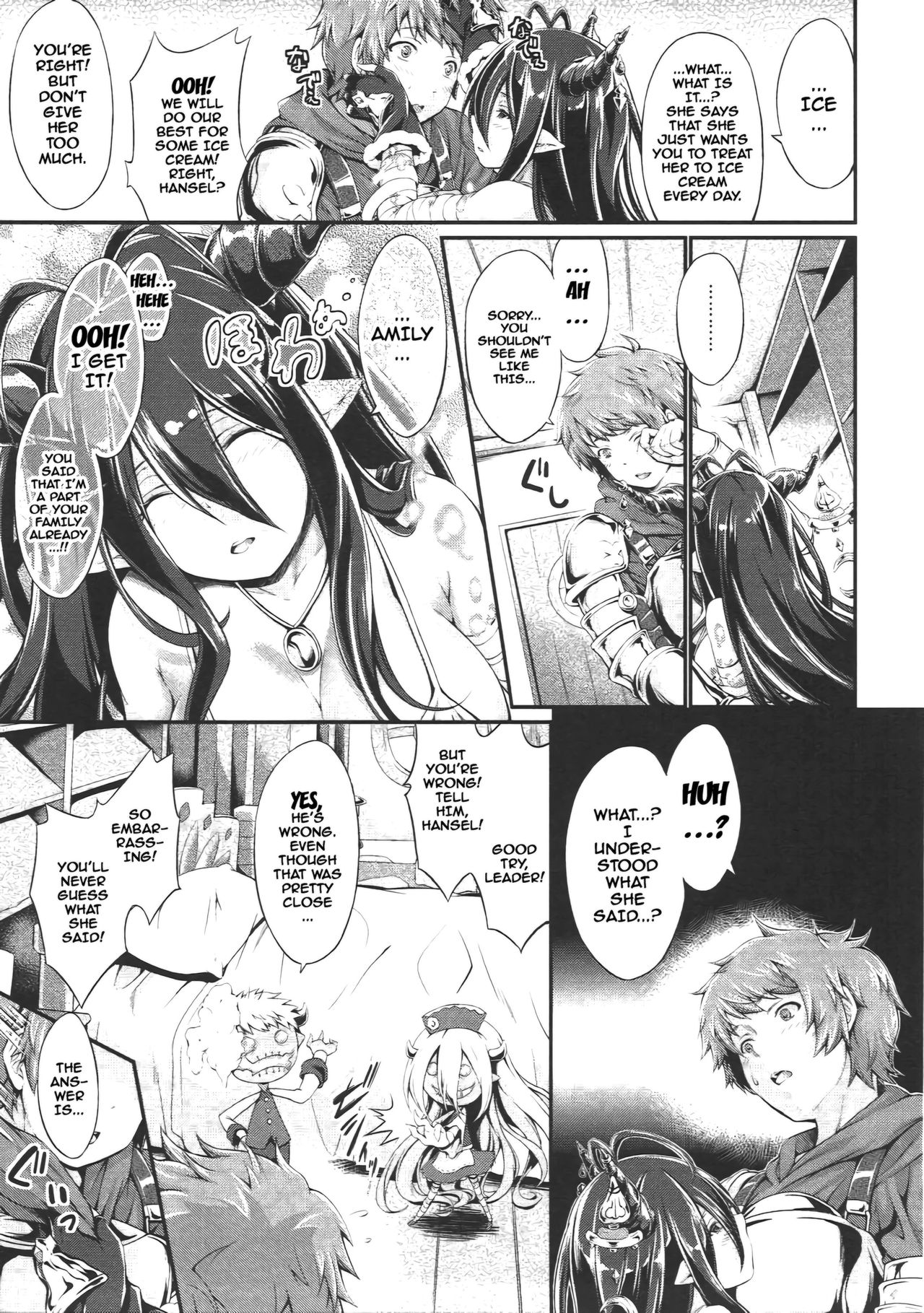 (C90) [エゴノカタマリ (木村寧都)] With you (グランブルーファンタジー) [英訳]