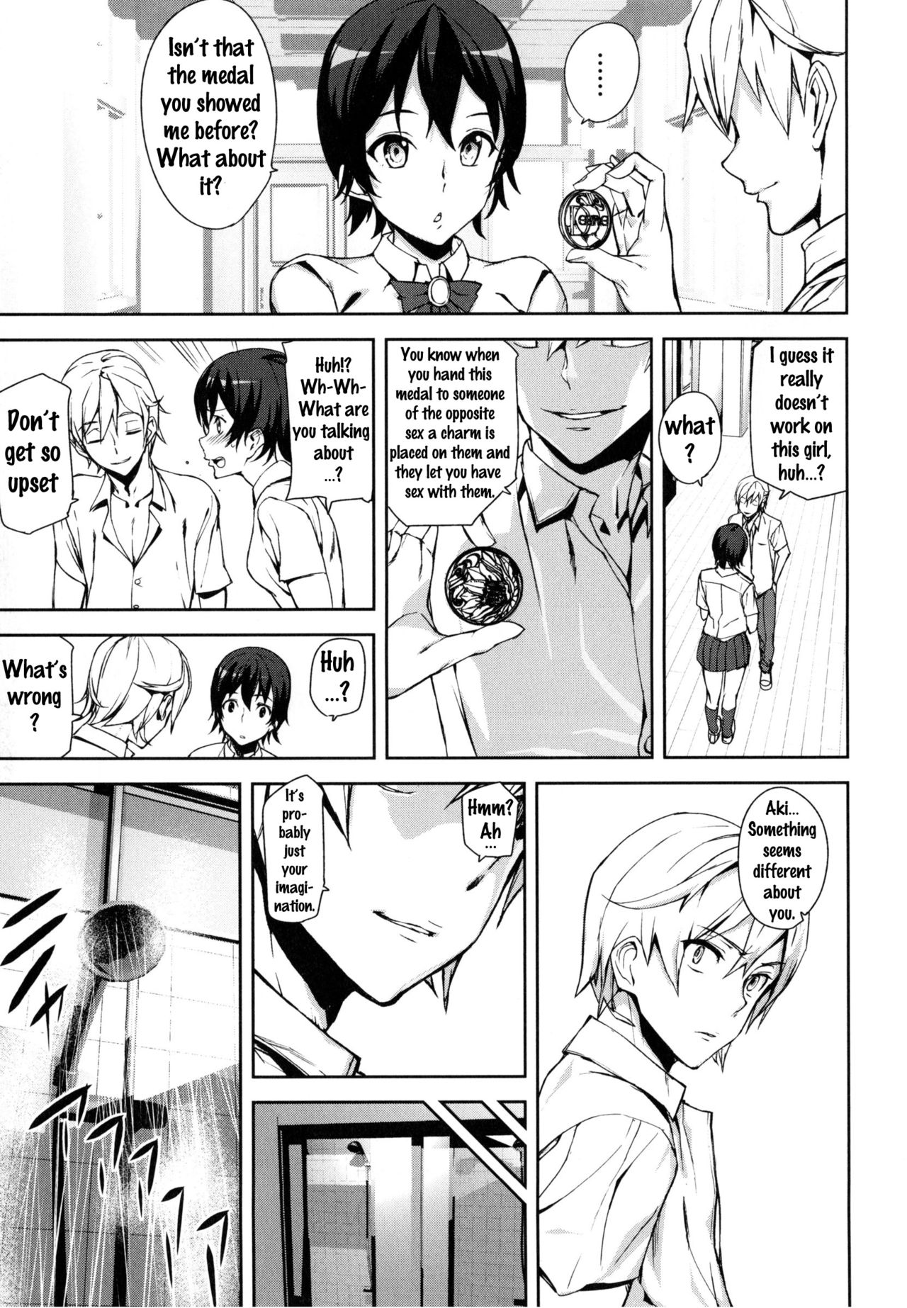 [アシオミマサト] D-Medal [英訳]