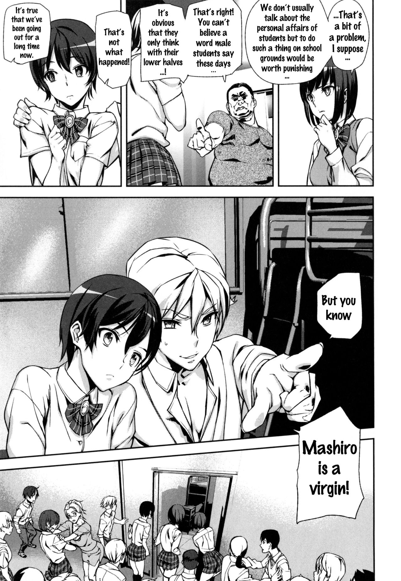 [アシオミマサト] D-Medal [英訳]