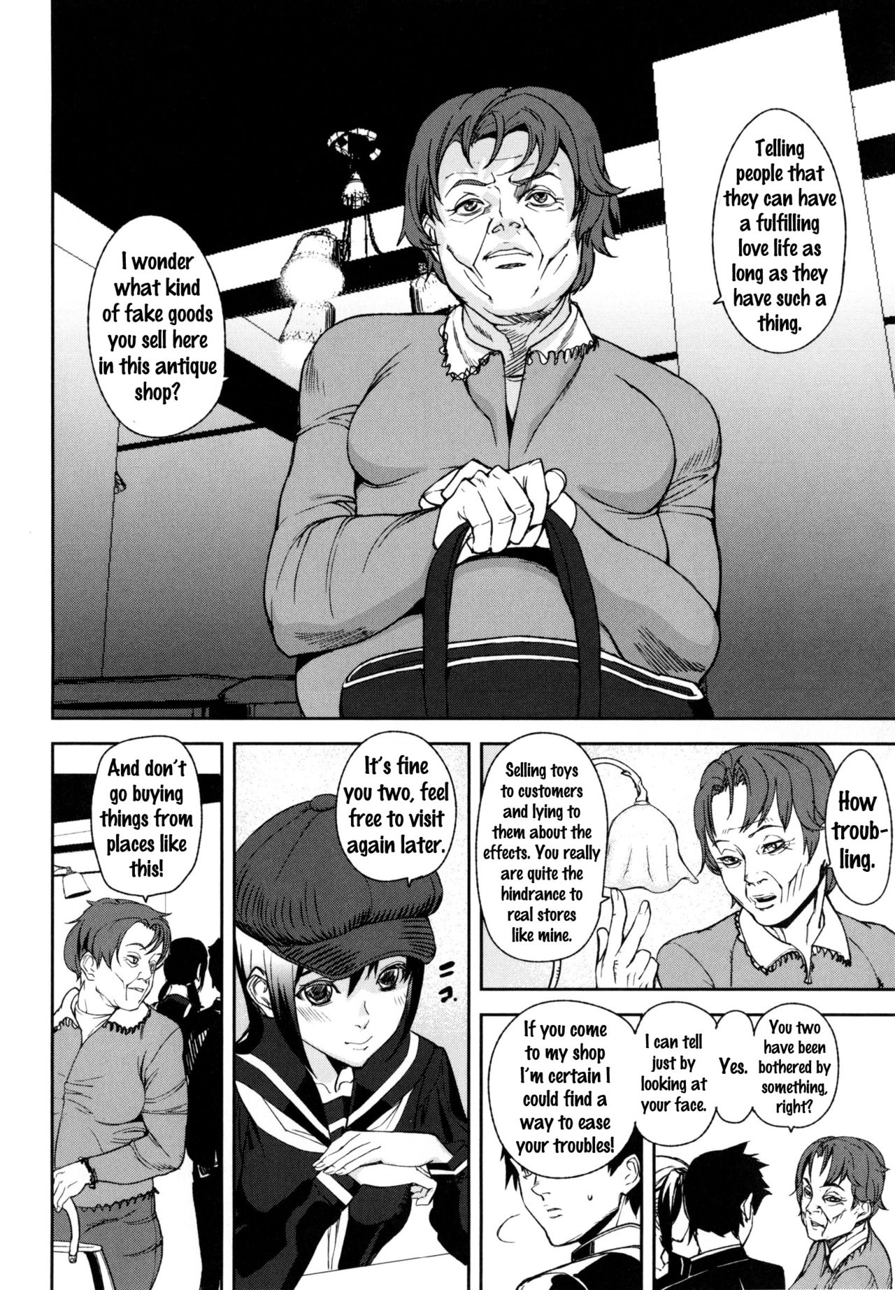 [アシオミマサト] D-Medal [英訳]