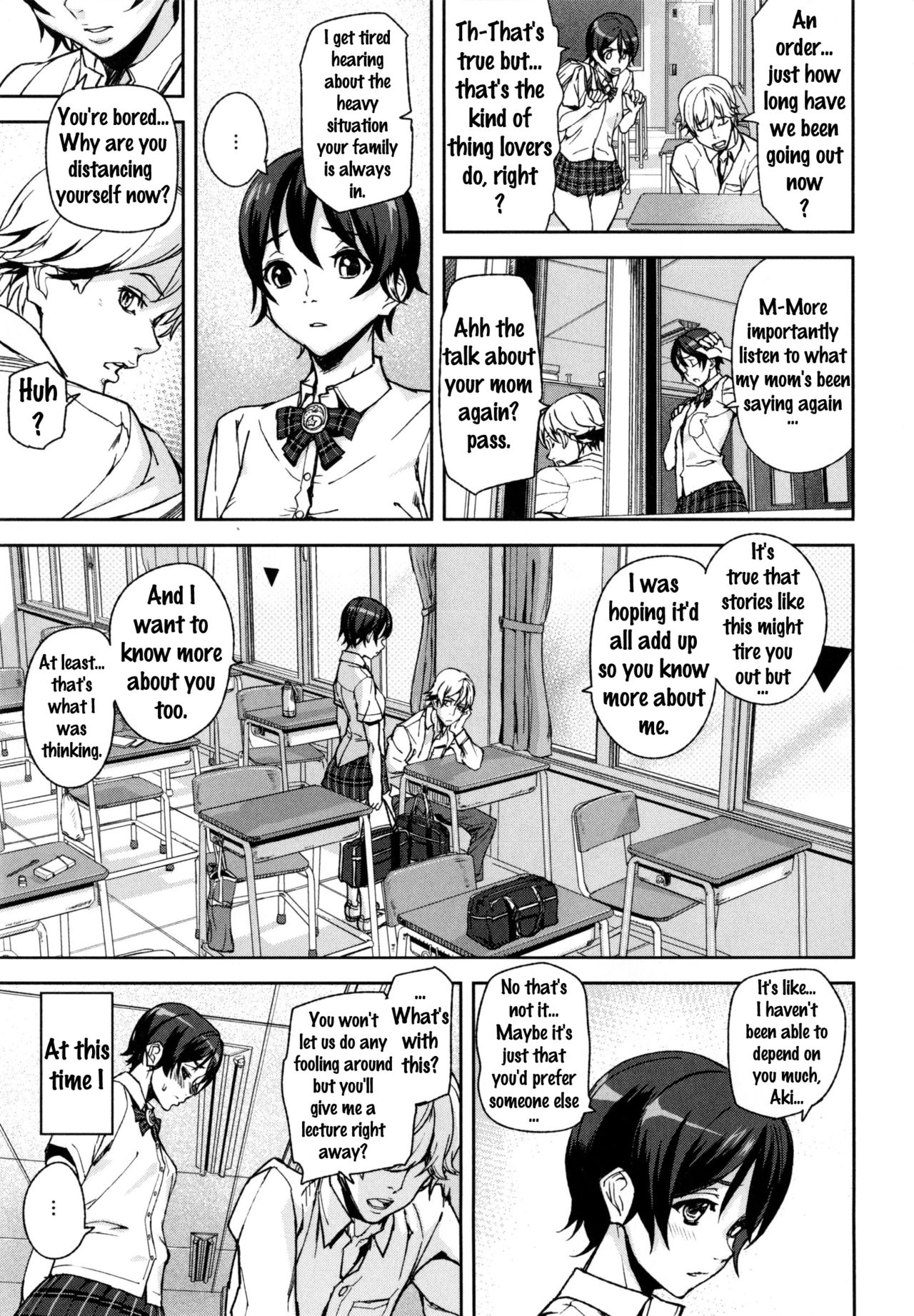 [アシオミマサト] D-Medal [英訳]