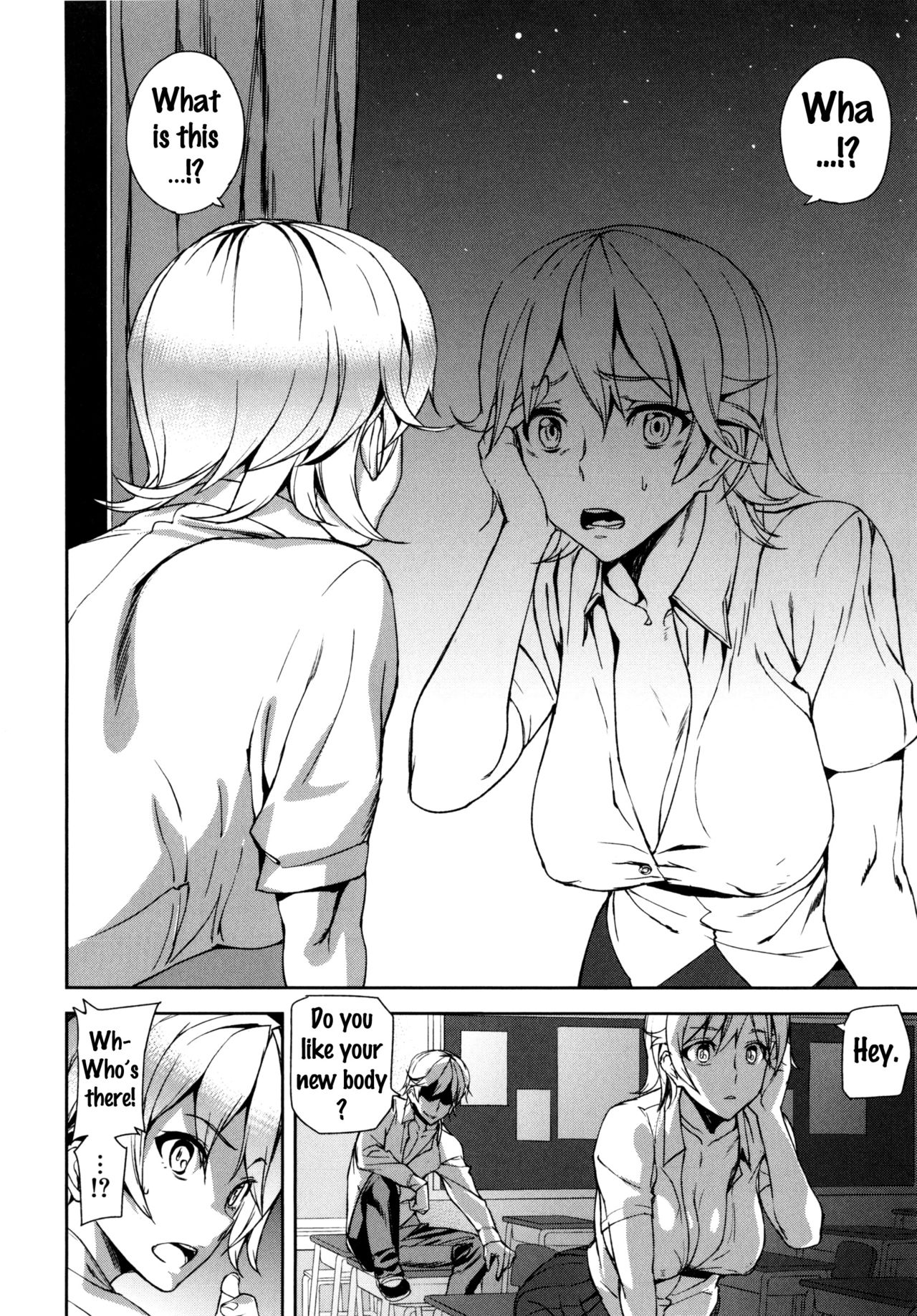 [アシオミマサト] D-Medal [英訳]