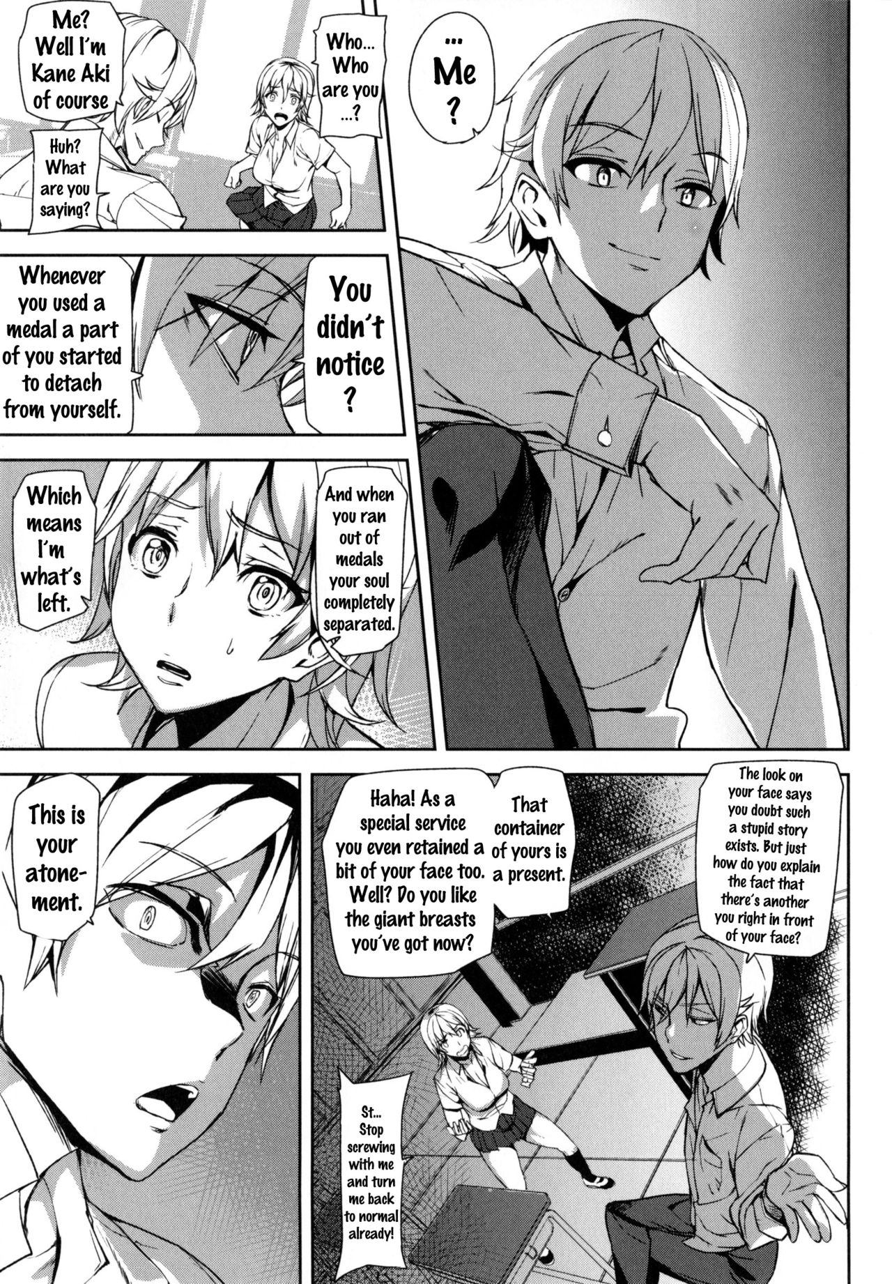 [アシオミマサト] D-Medal [英訳]