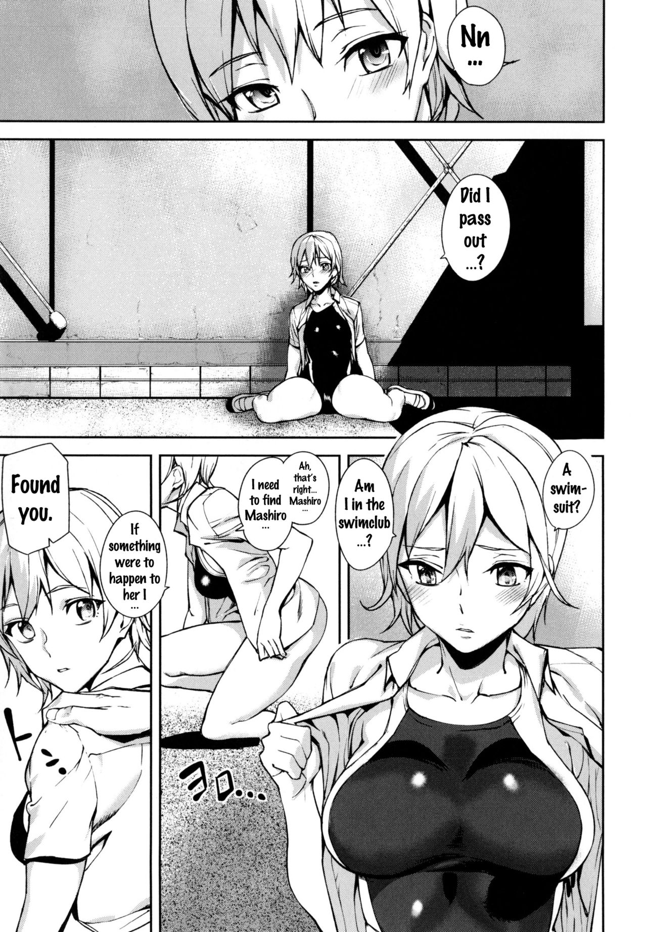 [アシオミマサト] D-Medal [英訳]