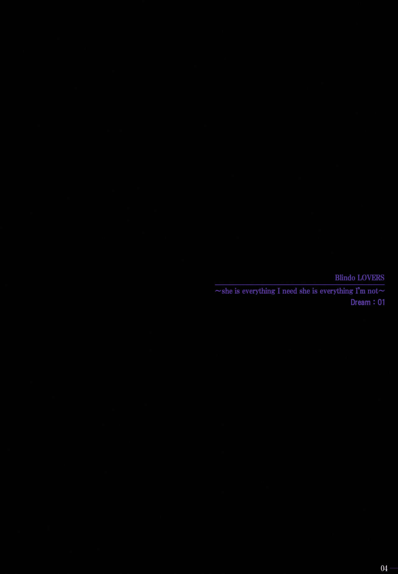 (COMIC1☆4) [マキノ事務所 (滝美梨香)] LOVERS ～夢で逢えたら…～ [英訳] [無修正]