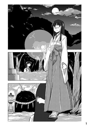 [ホテイソウ] お供え物 1-3 [英訳]