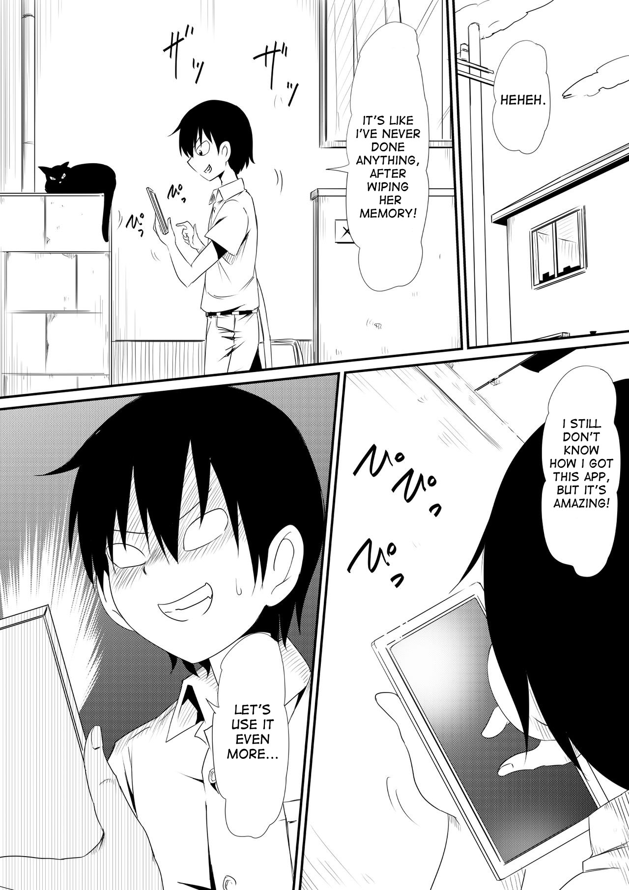 [三毛蔵亭] 年齢変化アプリで犯り放題しちゃう話 [英訳]