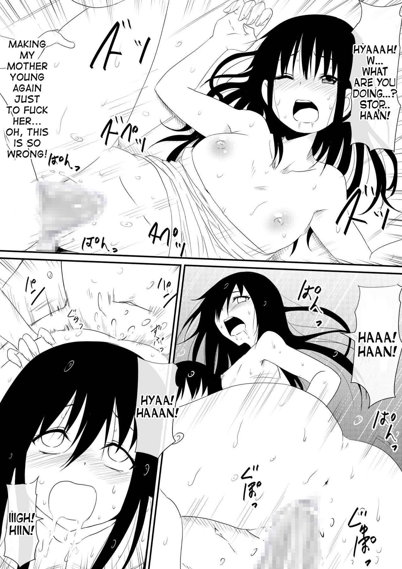 [三毛蔵亭] 年齢変化アプリで犯り放題しちゃう話 [英訳]