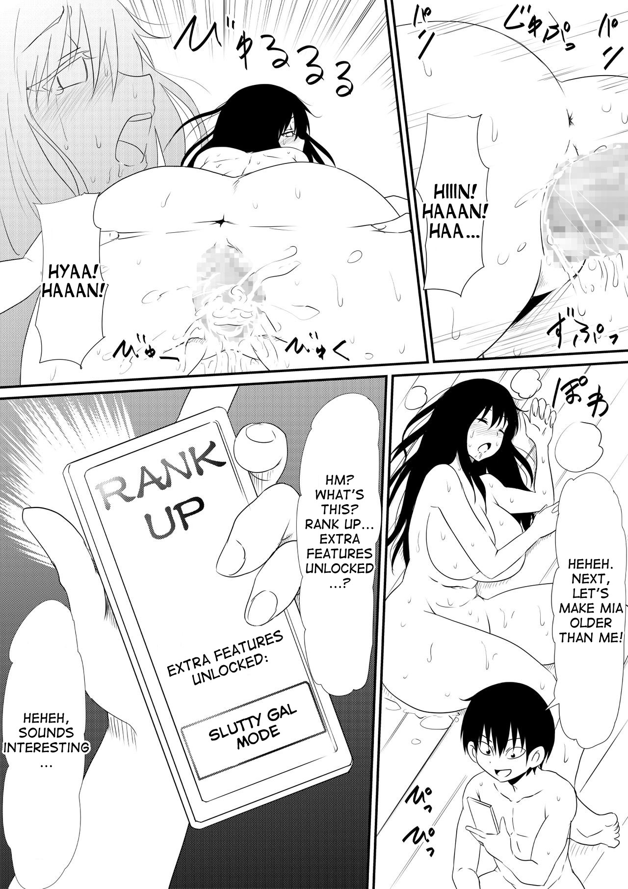 [三毛蔵亭] 年齢変化アプリで犯り放題しちゃう話 [英訳]