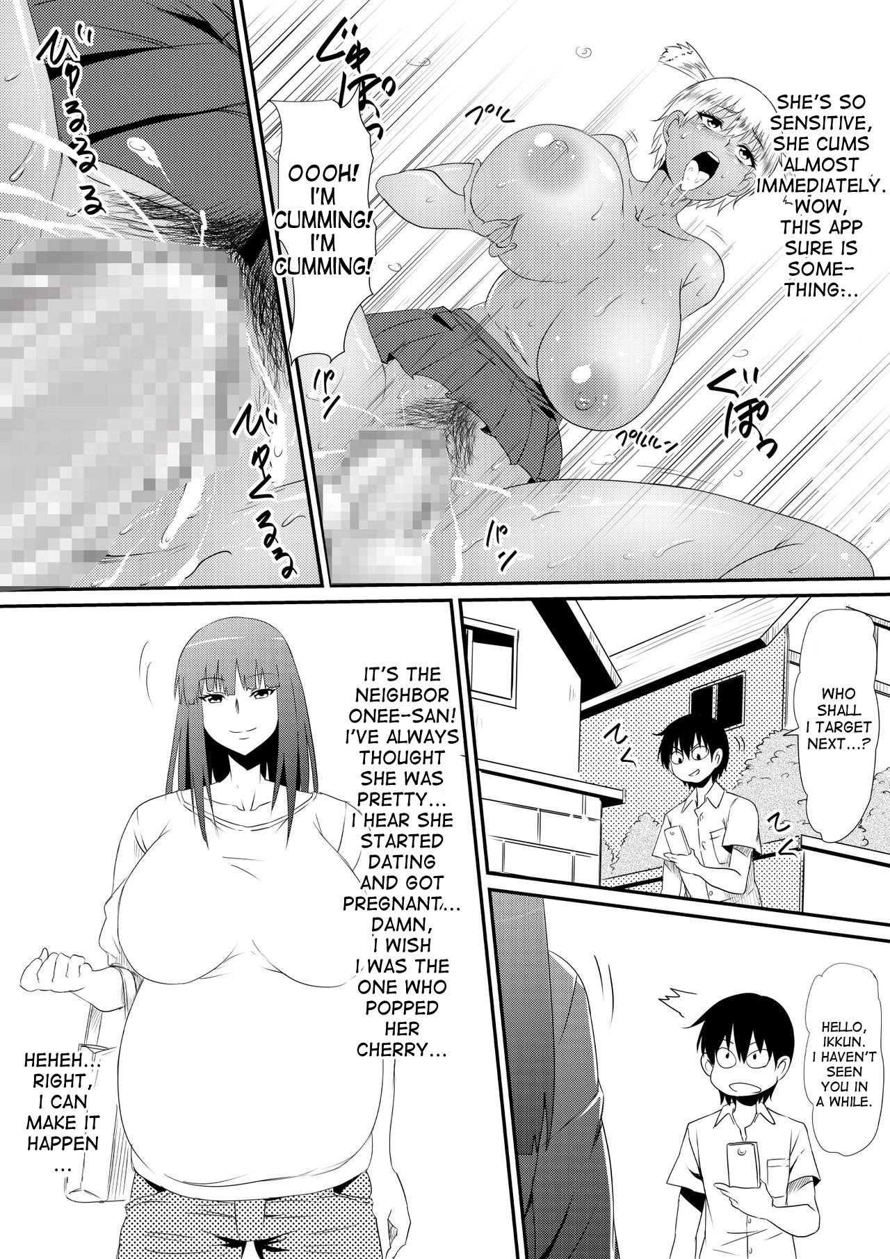 [三毛蔵亭] 年齢変化アプリで犯り放題しちゃう話 [英訳]