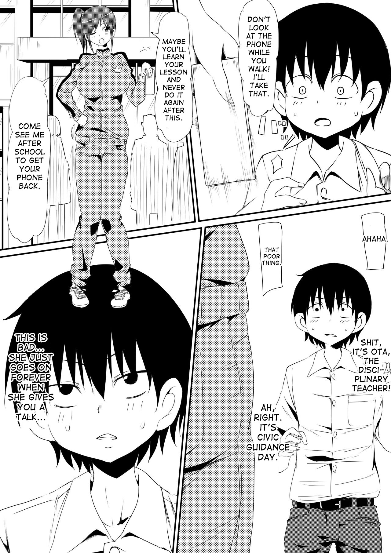 [三毛蔵亭] 年齢変化アプリで犯り放題しちゃう話 [英訳]