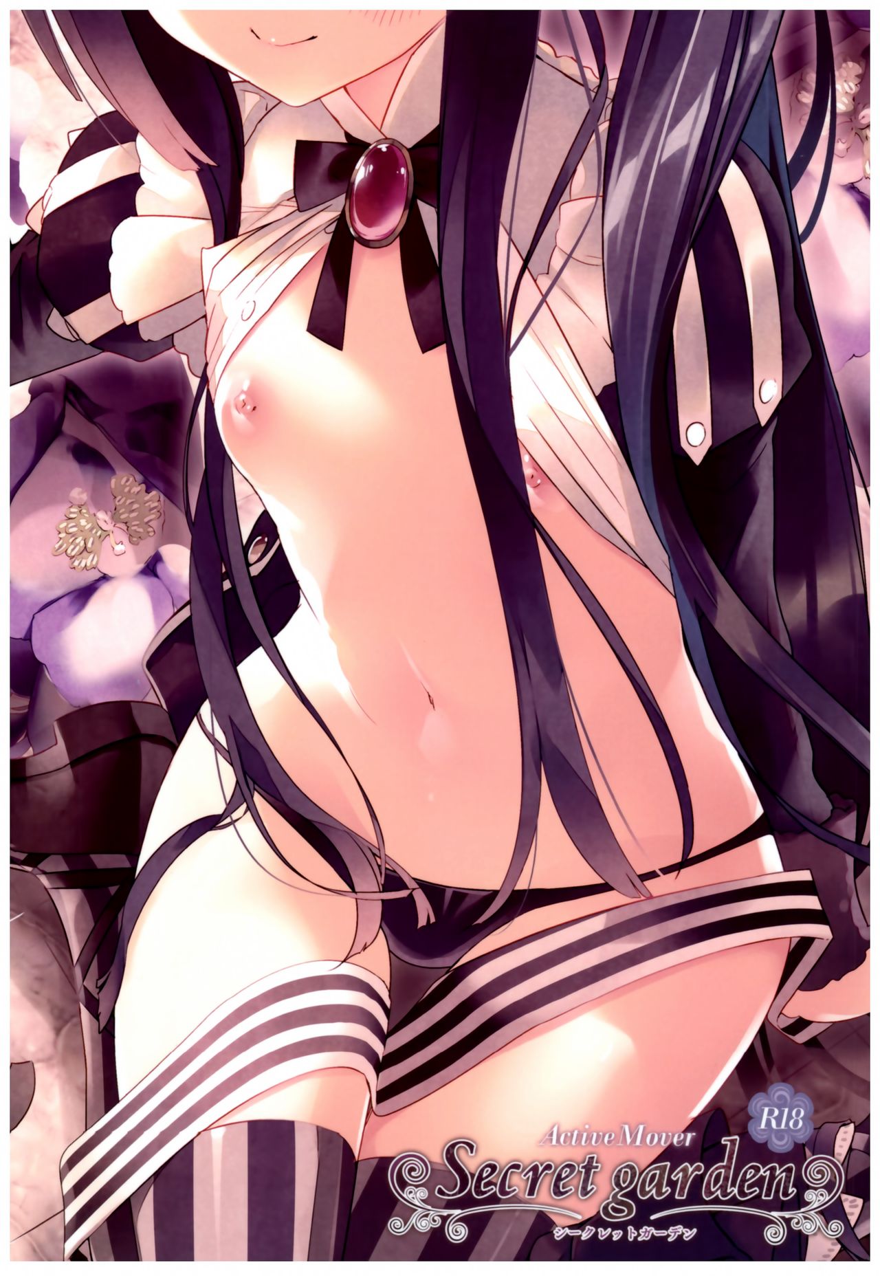 (C92) [ActiveMover (有河サトル)] Secret garden (フラワーナイトガール) [中国翻訳]