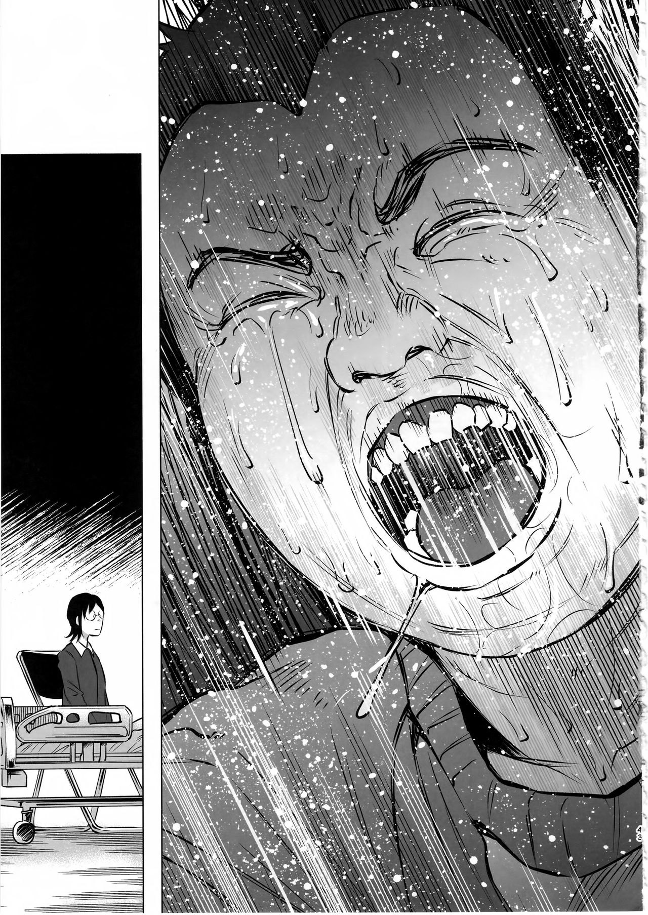 (C92) [Chemical Janky (知るかバカうどん)] 恋物語