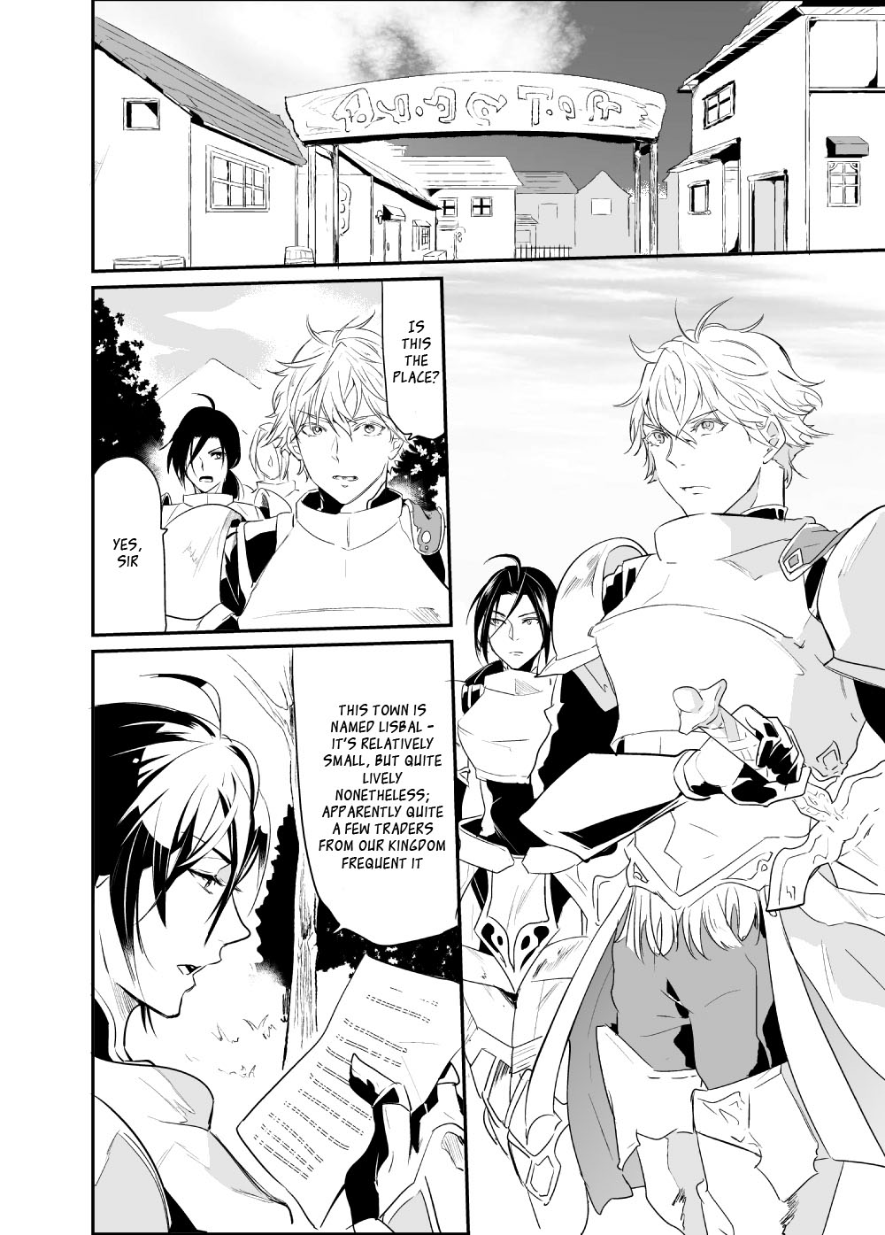 [なついろ乙女 (中川リィナ)] 堕ちた理聖 [英訳] [DL版]