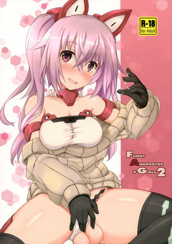 (C92) [厩 (UMA)] FUNNY ANDROGYNE GIRLS 2 (フレームアームズ・ガール)