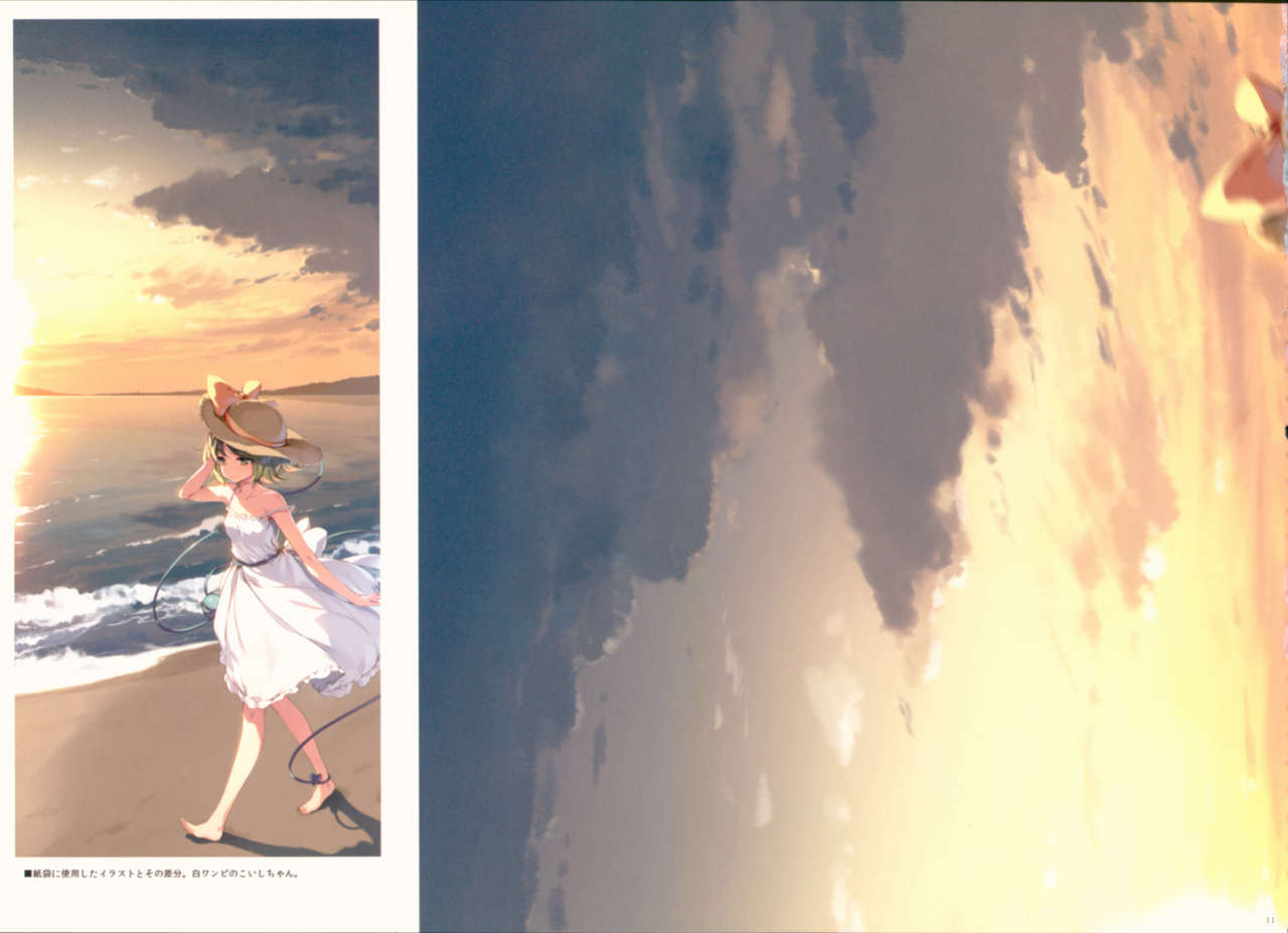 (C92) [劇毒少女 (ke-ta)] KOISATO② (東方Project)