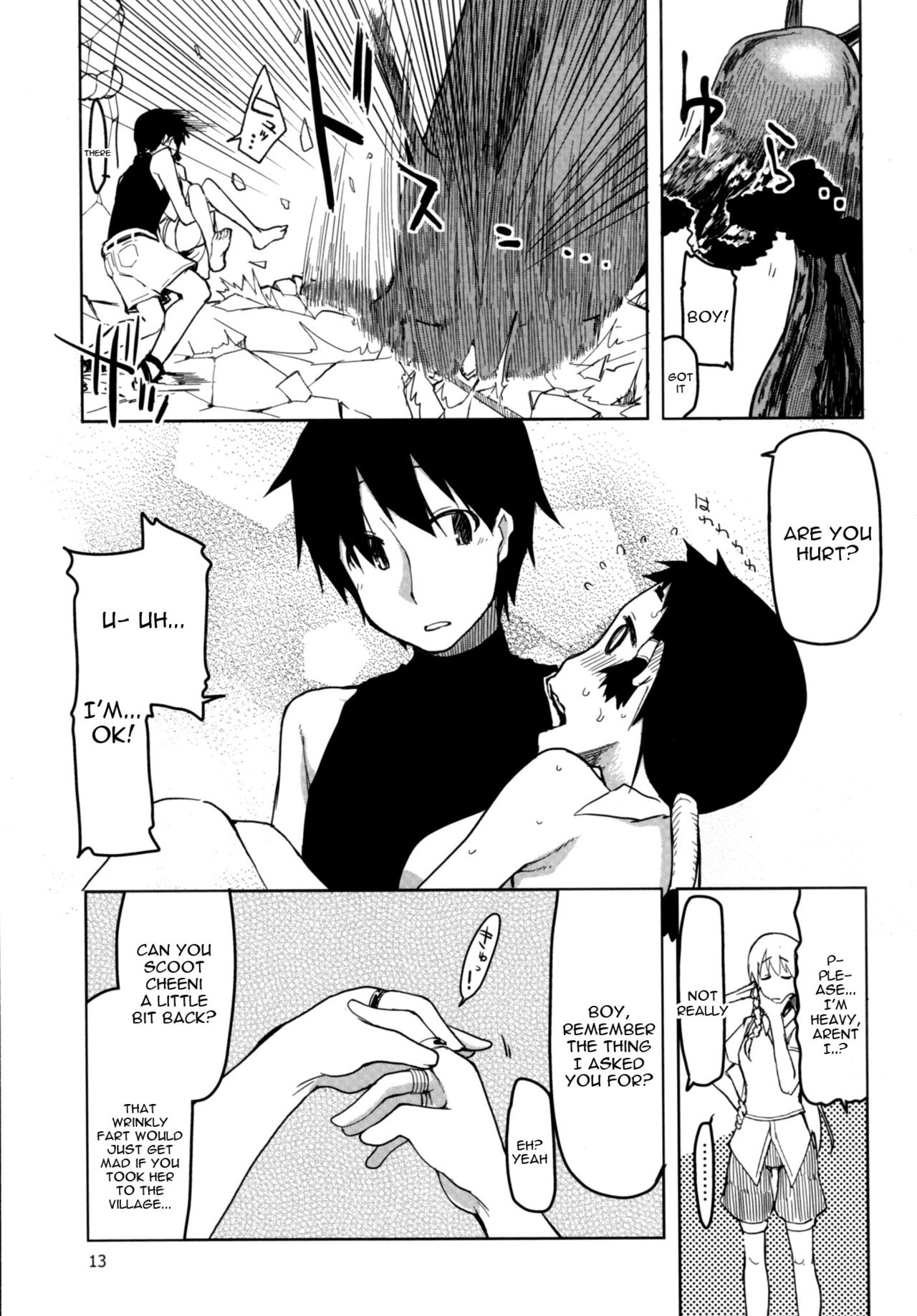 [めたもる (りょう)] ドスケベエルフの異種姦日記 4 [英訳] [DL版]