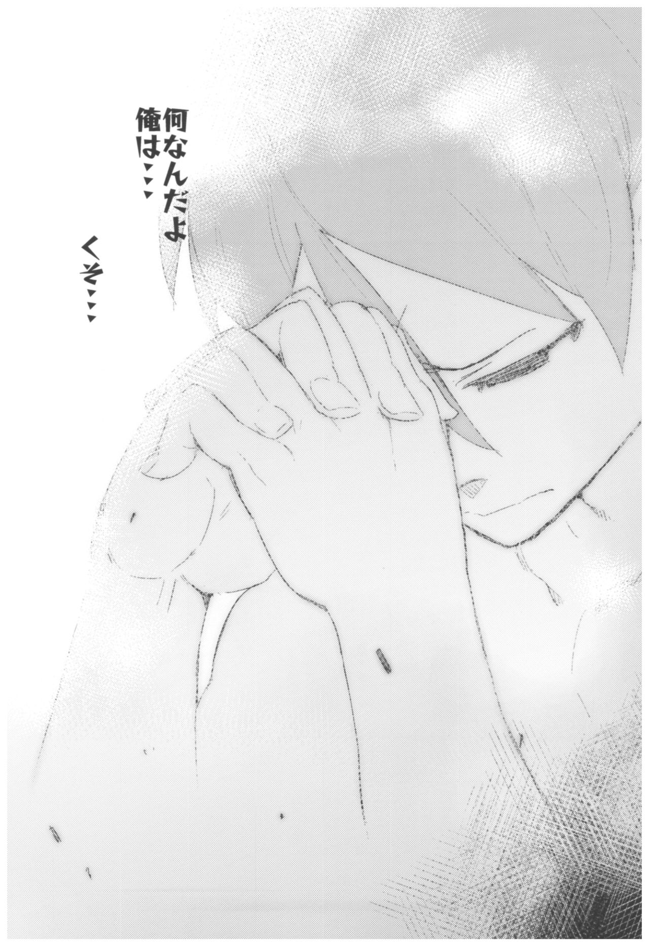 (C92) [ひょこ道 (ひょころー)] ひょこ道総集編2 (よろず)