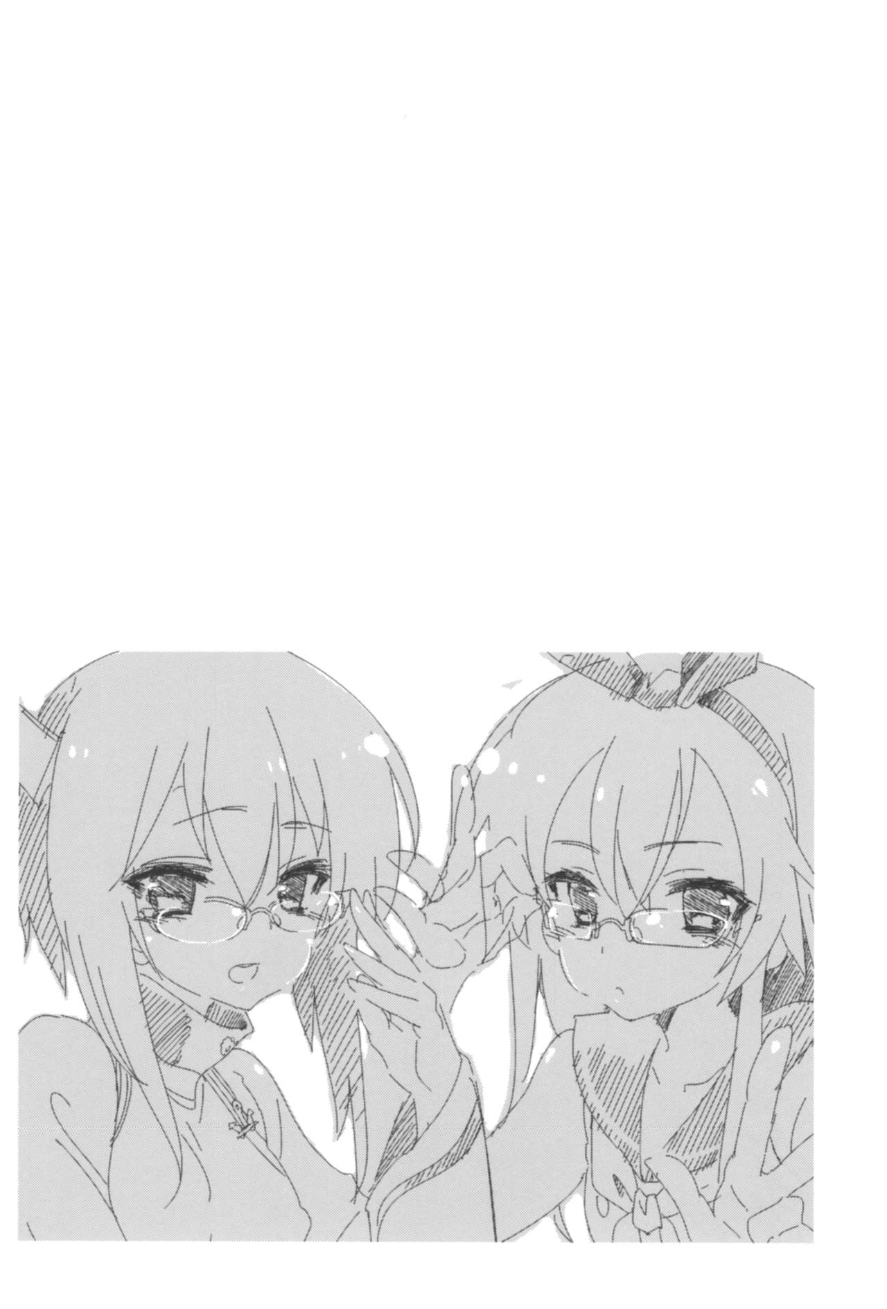 (C92) [かみしき (守月史貴)] 大鳳これくしょん (艦隊これくしょん -艦これ-)