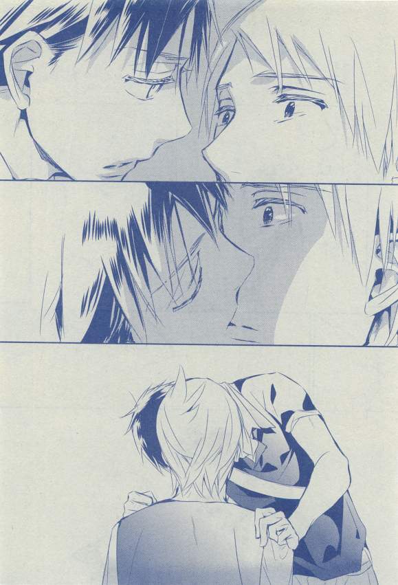 ディアプラス 2015年03月号