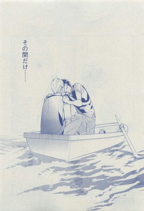 ディアプラス 2015年03月号