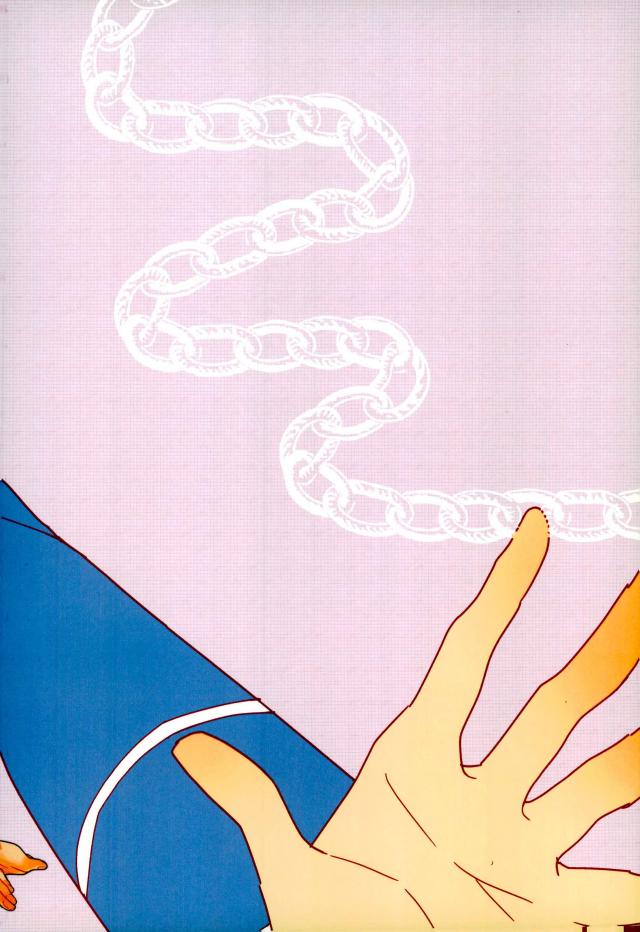 (SUPER25) [泥棒猫 (NORIKO)] 俺の可愛いオナホ先輩5 (あんさんぶるスターズ!)