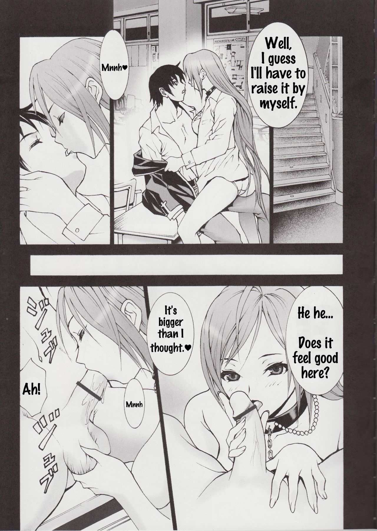 (C73) [2CV.SS (あさぎよしみつ)] winters sturm (ロザリオとバンパイア) [英訳]